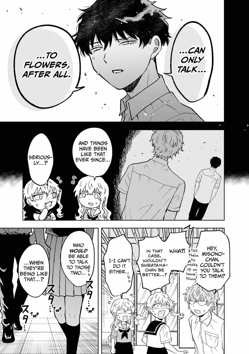 Moebana Chapter 22 page 7
