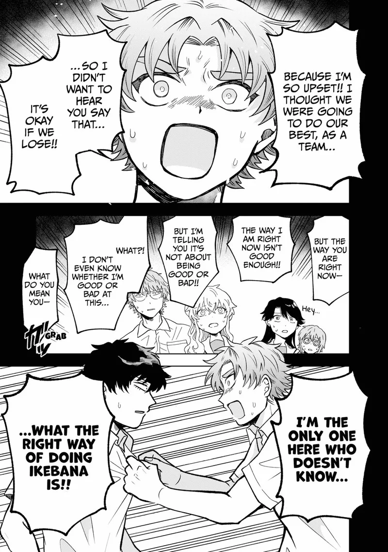 Moebana Chapter 22 page 5
