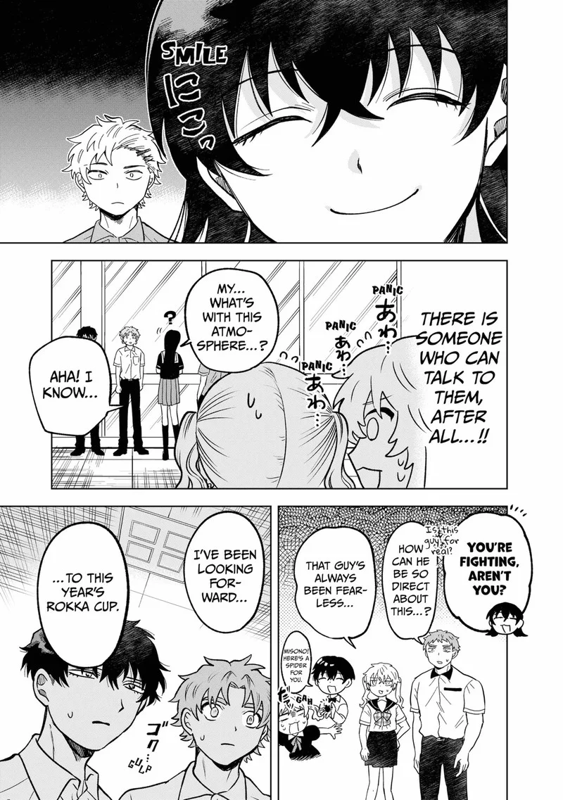 Moebana Chapter 22 page 9
