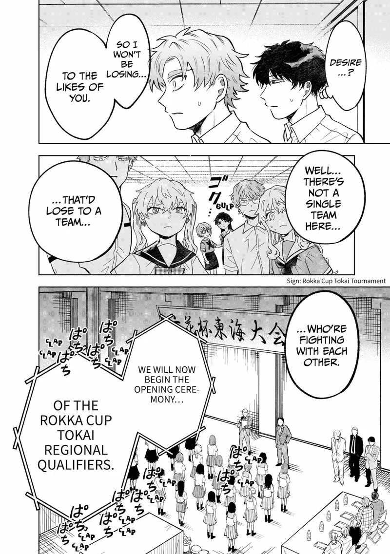 Moebana Chapter 22 page 12