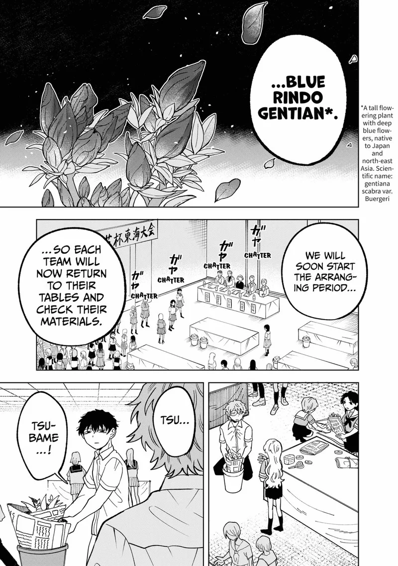 Moebana Chapter 22 page 15