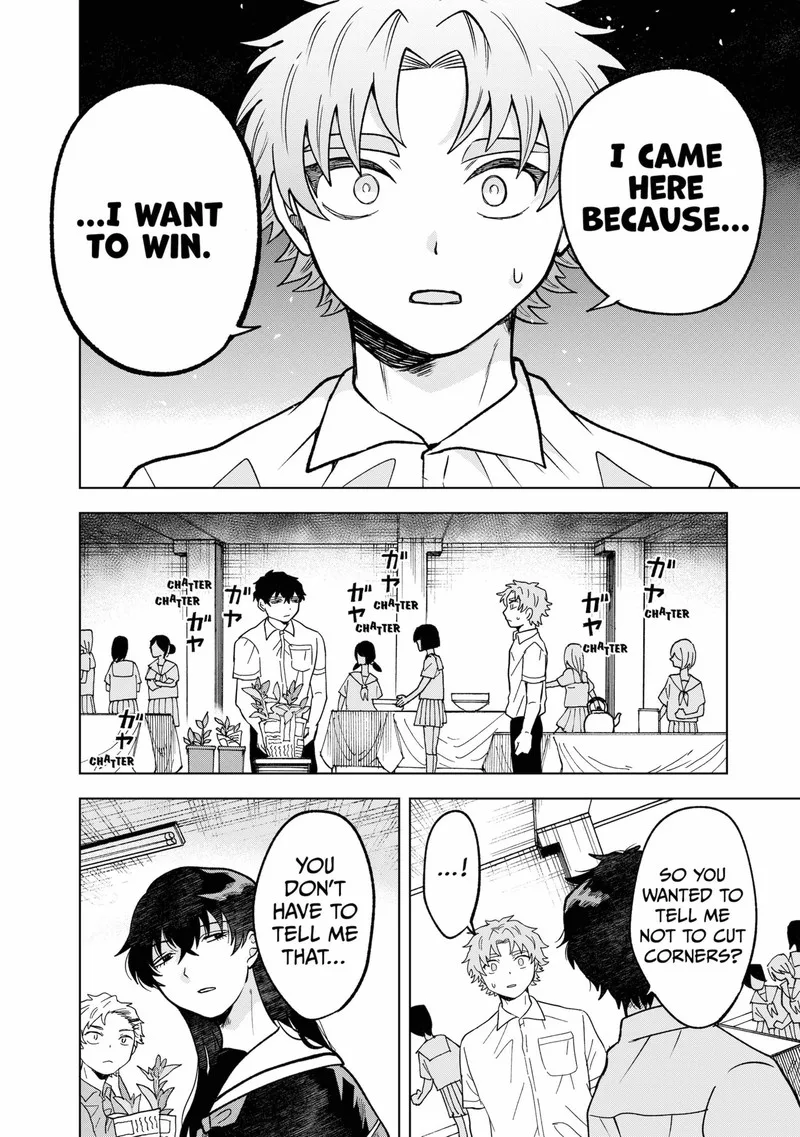 Moebana Chapter 22 page 16