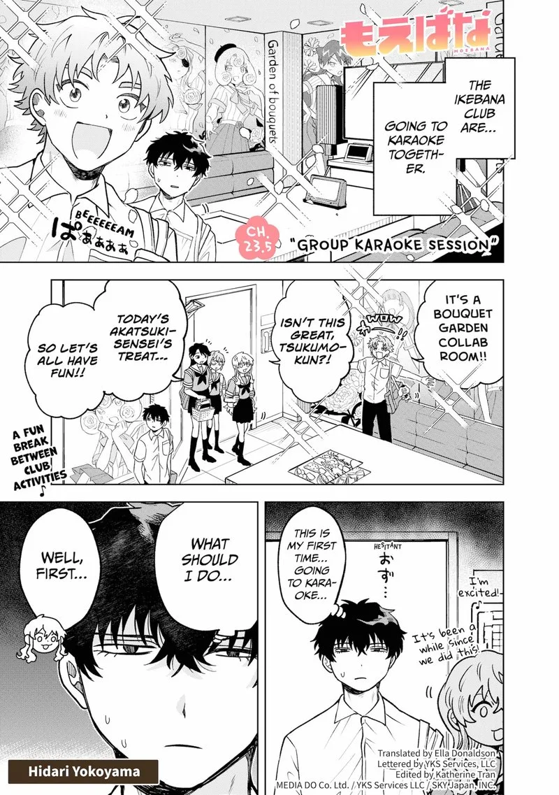 Moebana Chapter 23.5 page 1