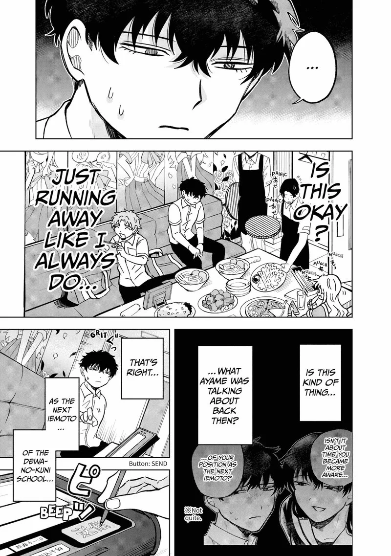Moebana Chapter 23.5 page 3