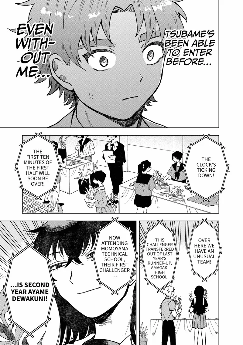 Moebana Chapter 23 page 9