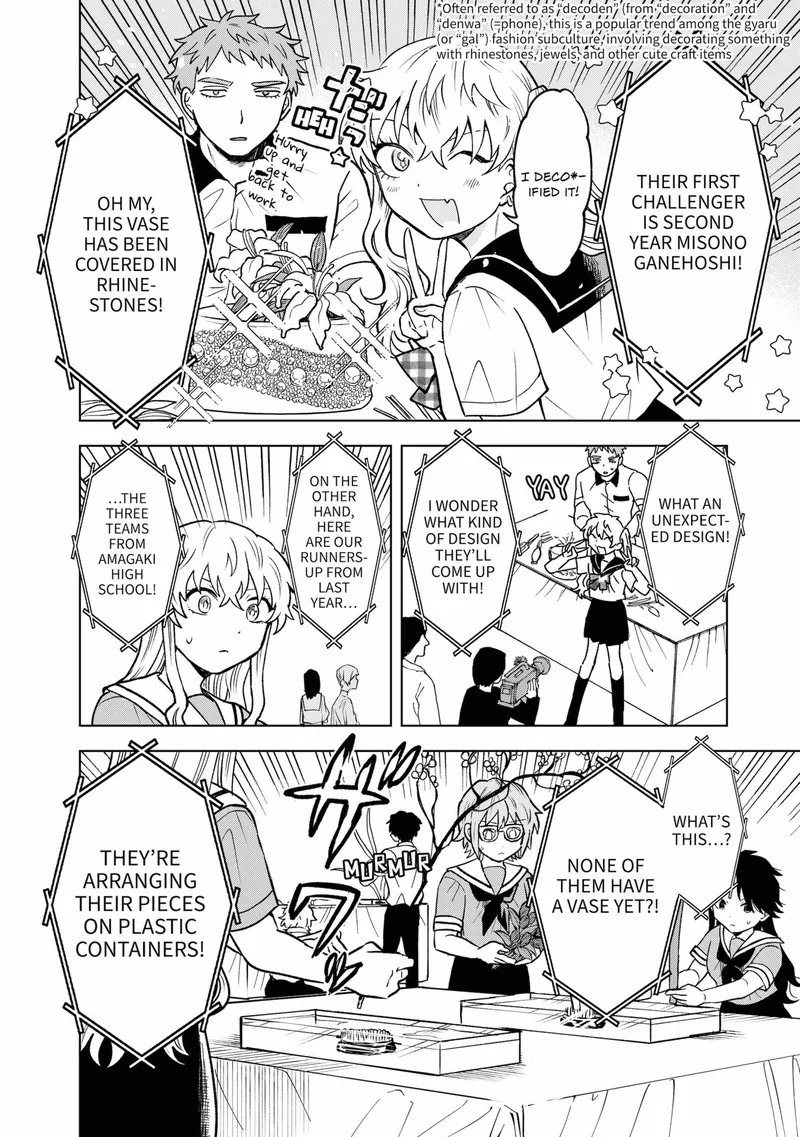 Moebana Chapter 23 page 2