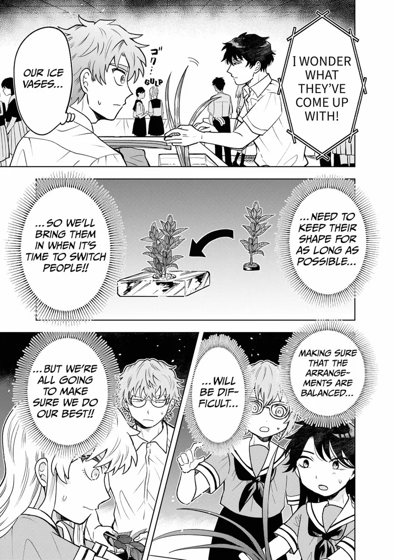 Moebana Chapter 23 page 3