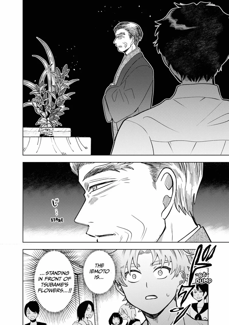Moebana Chapter 23 page 18
