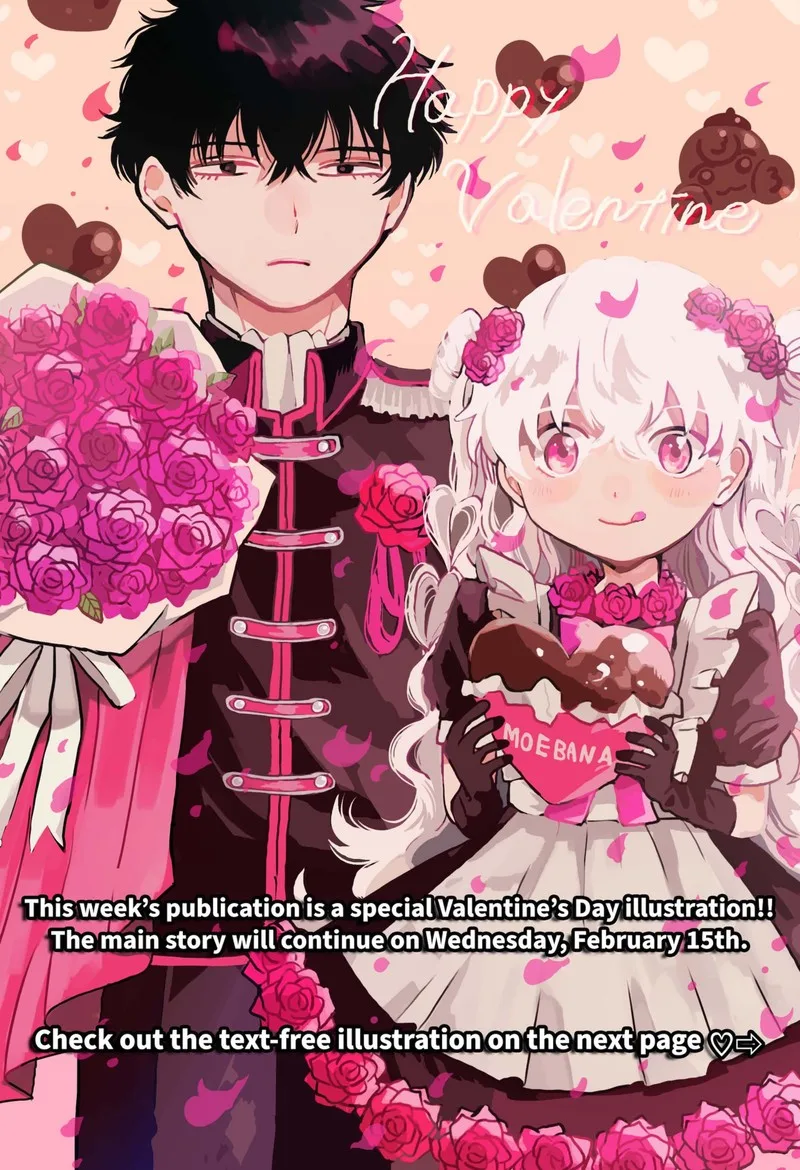 Moebana Chapter 24.5 page 1