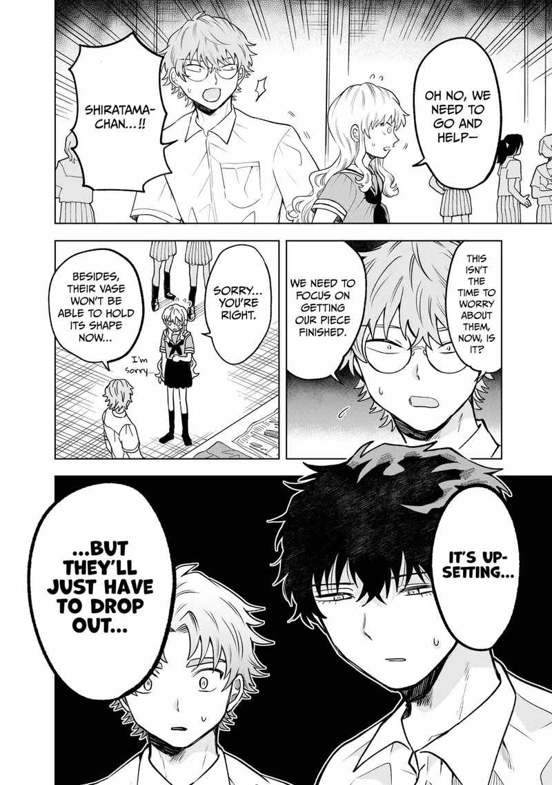 Moebana Chapter 24 page 2