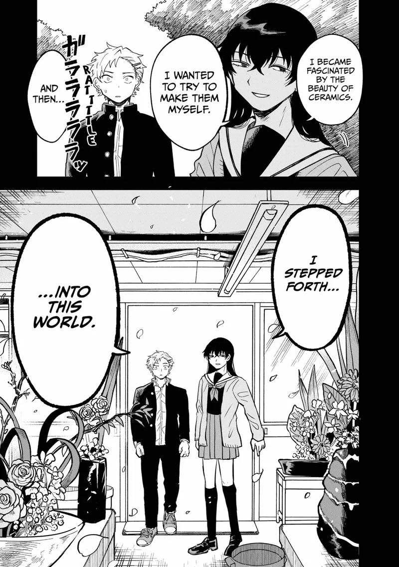 Moebana Chapter 24 page 7