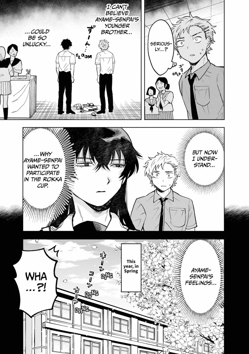 Moebana Chapter 24 page 3