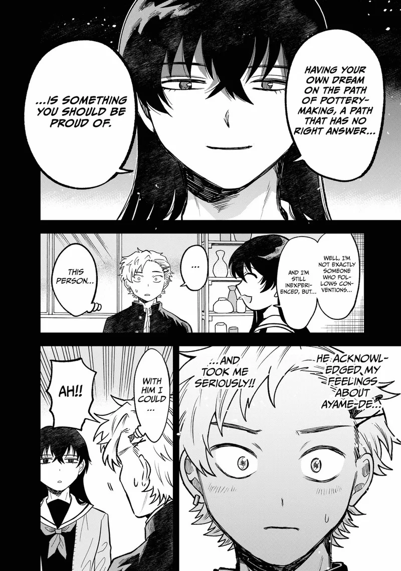 Moebana Chapter 24 page 12