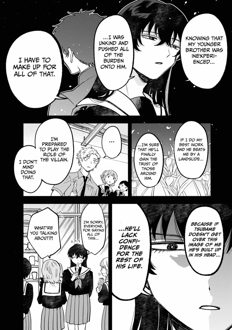 Moebana Chapter 24 page 14