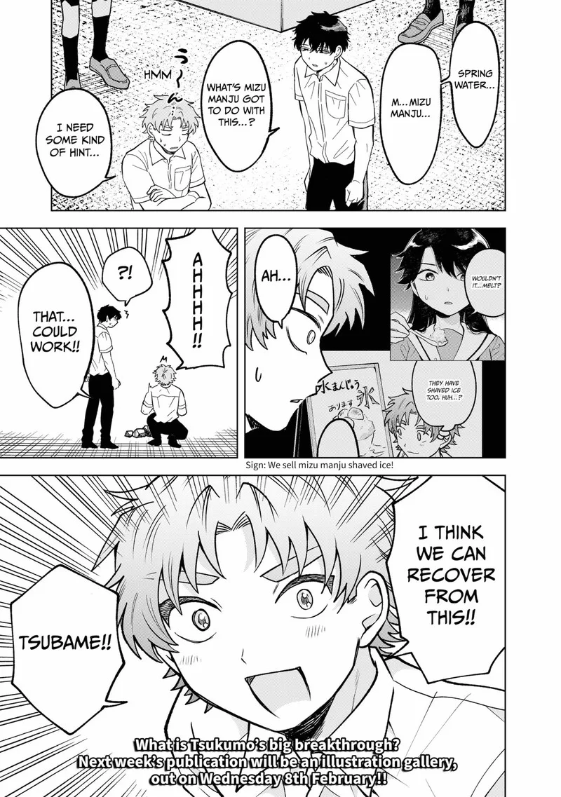 Moebana Chapter 24 page 19