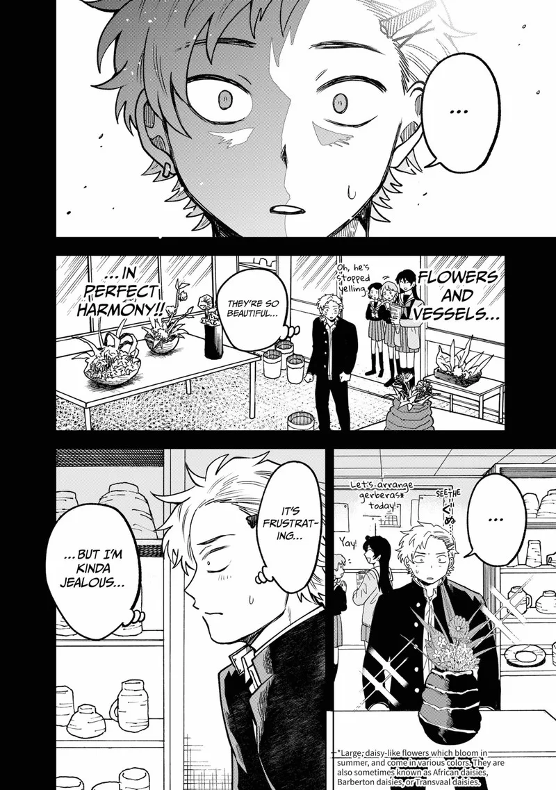 Moebana Chapter 24 page 8