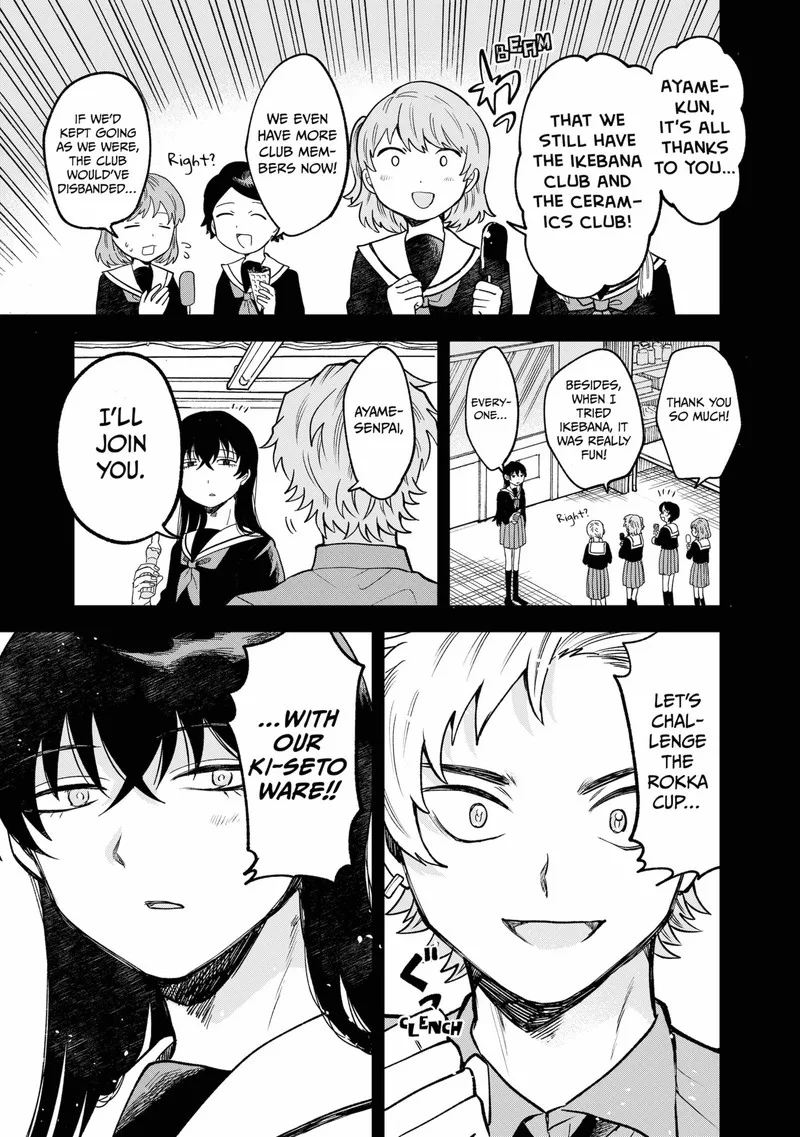 Moebana Chapter 24 page 15