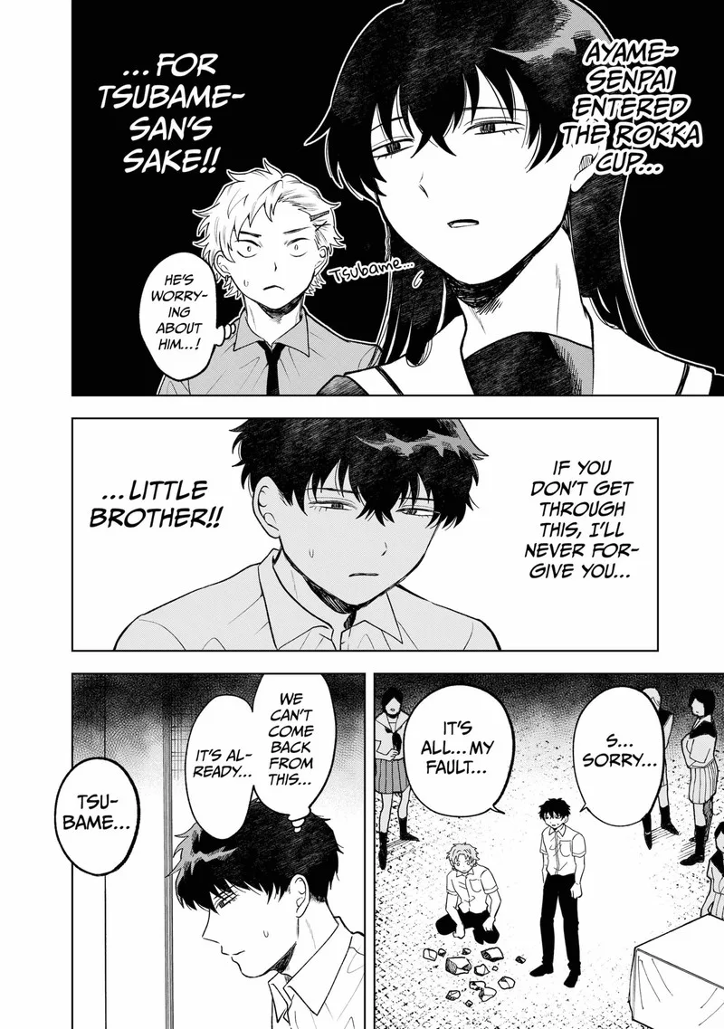 Moebana Chapter 24 page 16