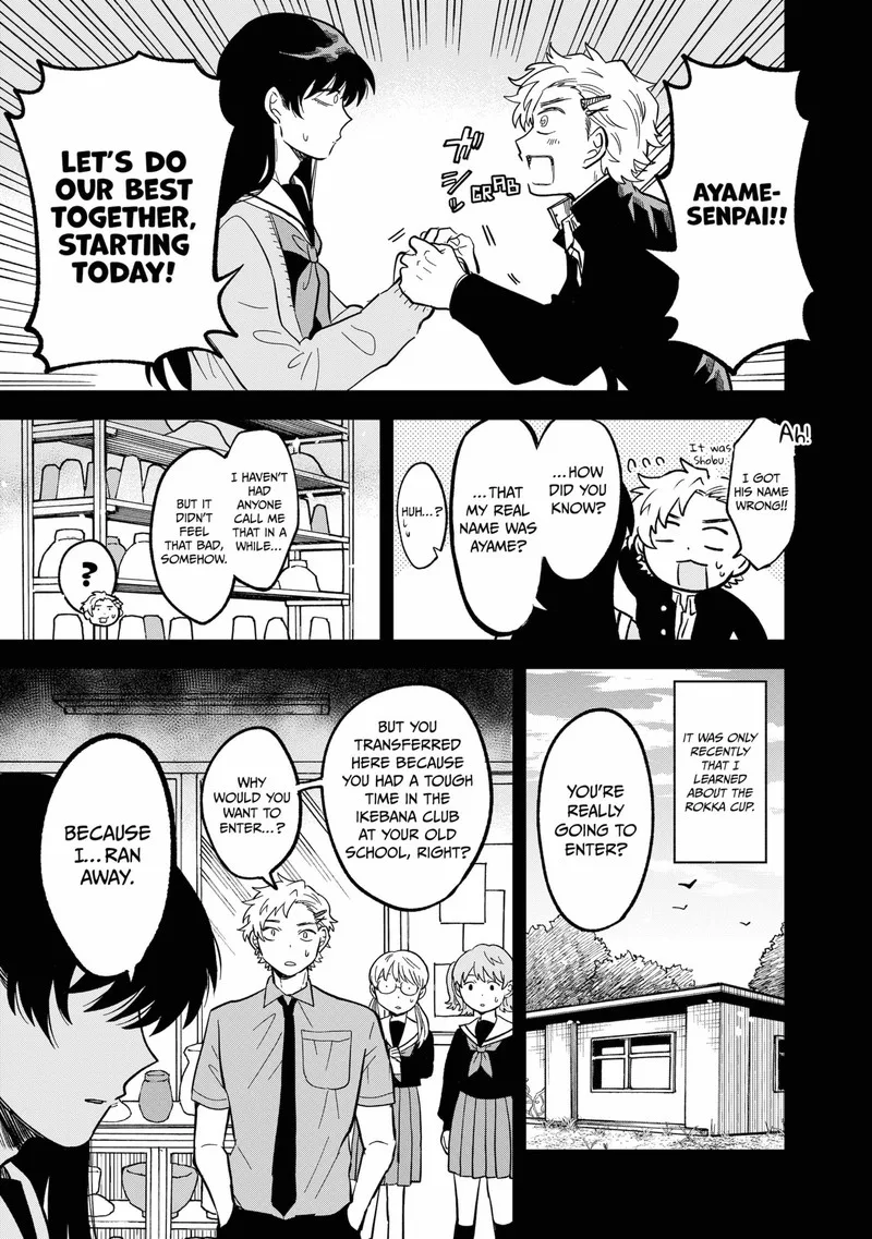 Moebana Chapter 24 page 13