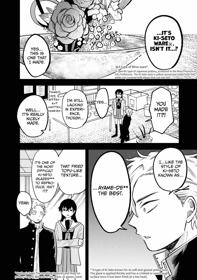 Moebana Chapter 24 page 10