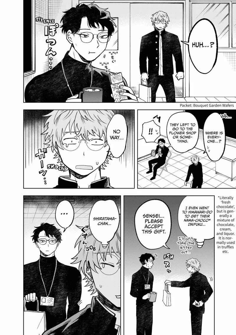 Moebana Chapter 25.5 page 4