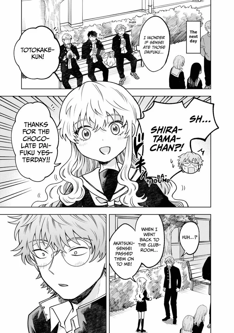 Moebana Chapter 25.5 page 5