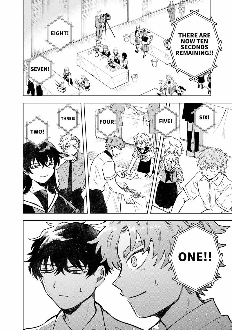 Moebana Chapter 25 page 17