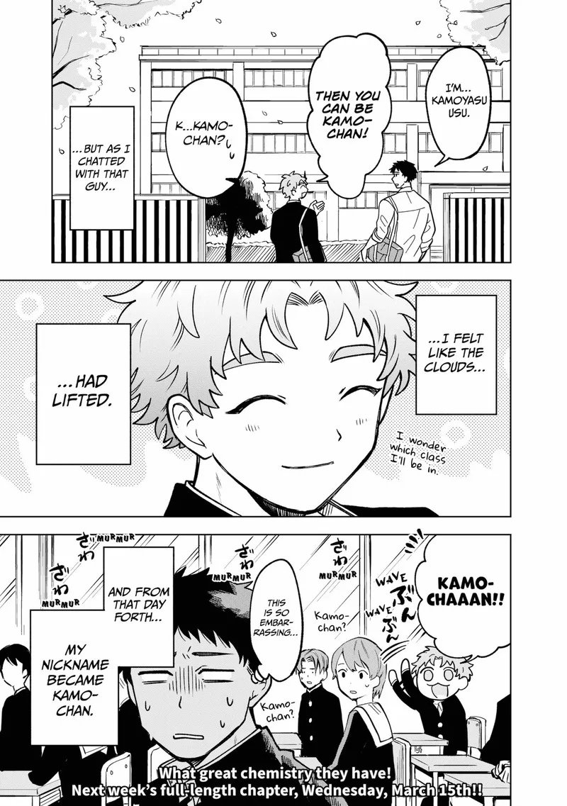 Moebana Chapter 26.5 page 5