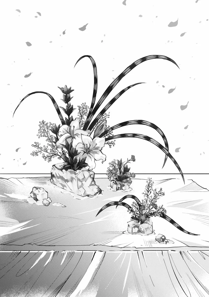 Moebana Chapter 26 page 14