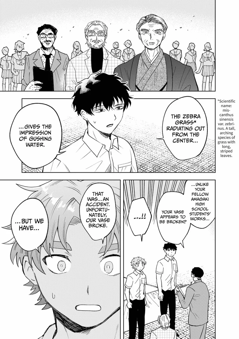 Moebana Chapter 26 page 15
