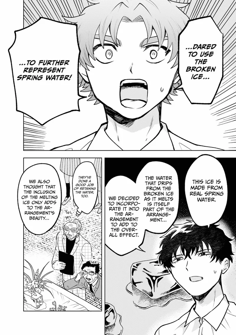 Moebana Chapter 26 page 16