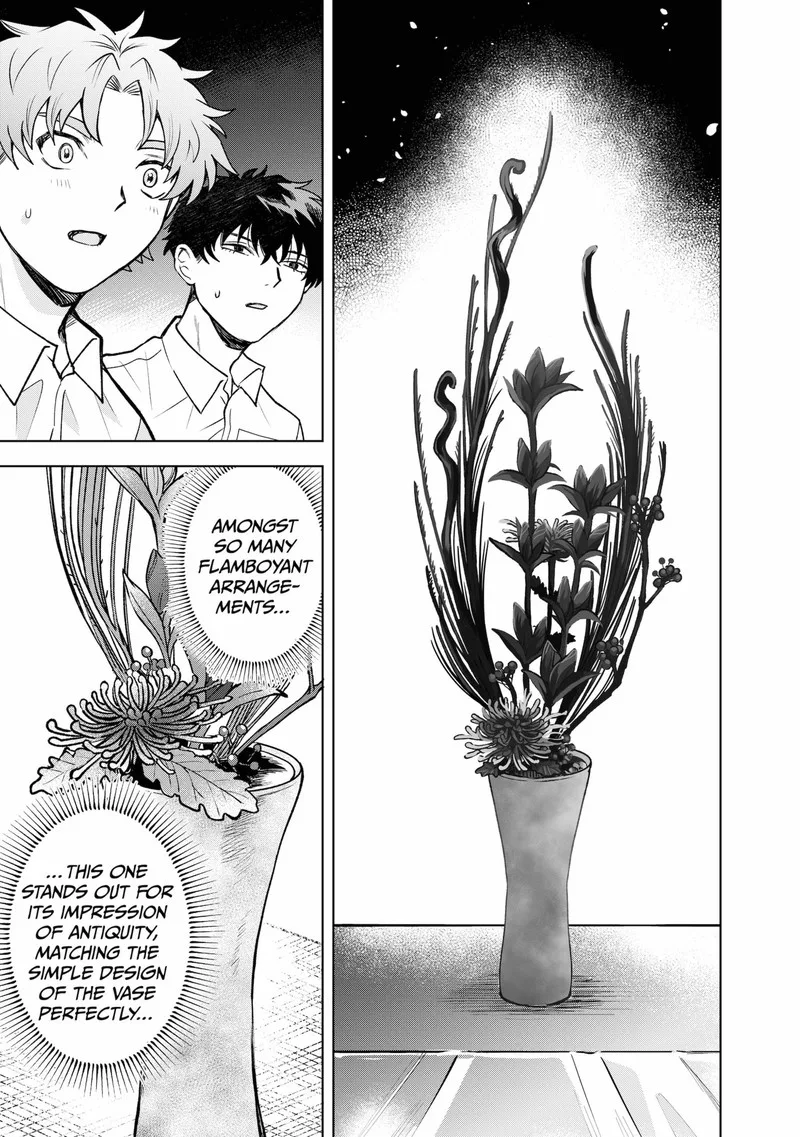 Moebana Chapter 26 page 9