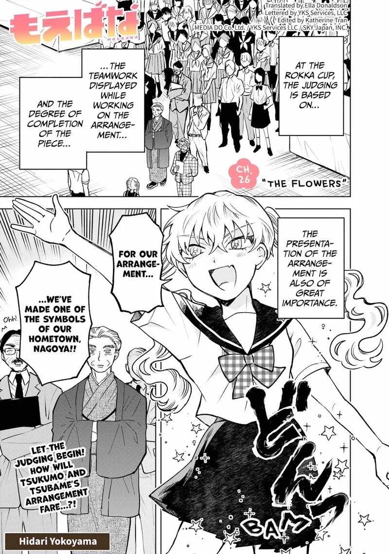Moebana Chapter 26 page 1
