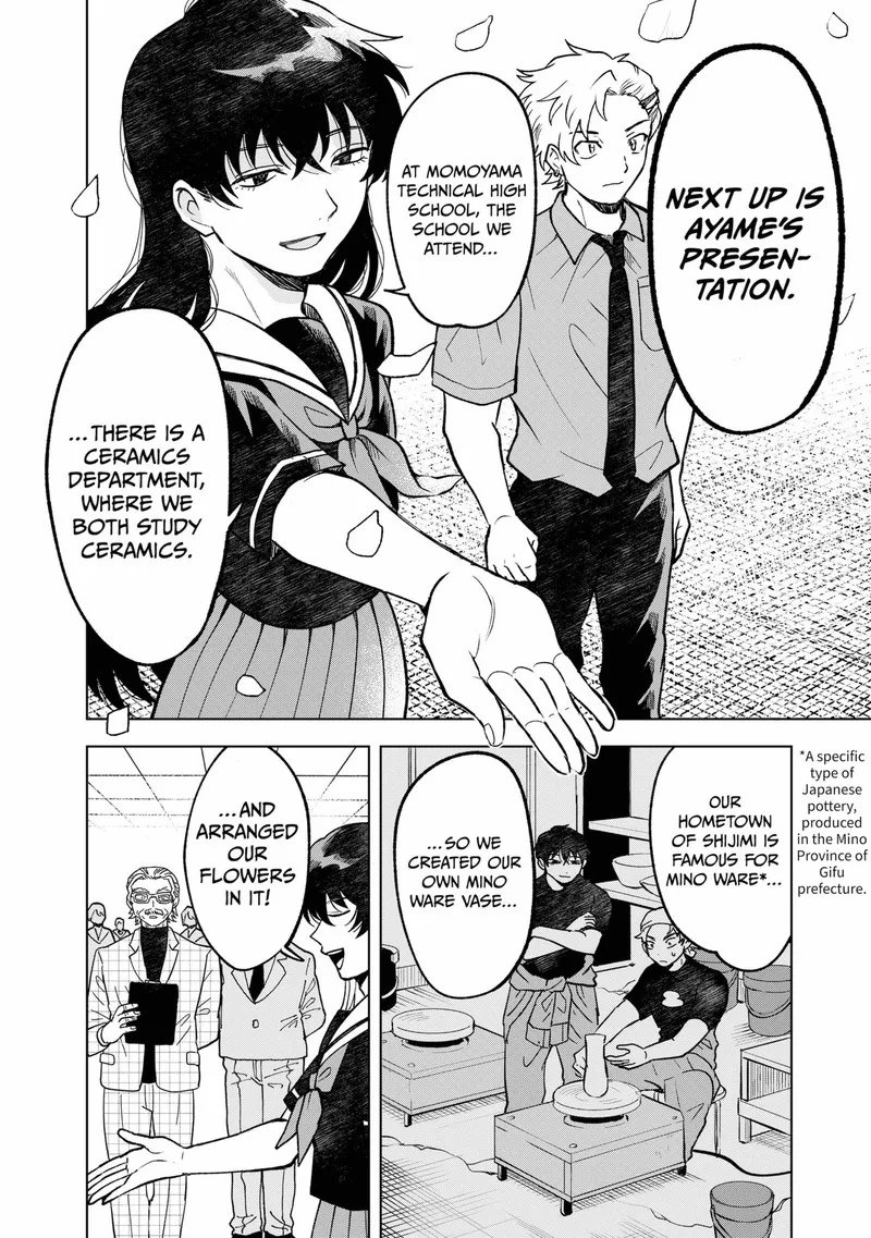 Moebana Chapter 26 page 8