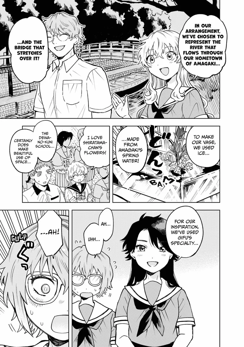 Moebana Chapter 26 page 5