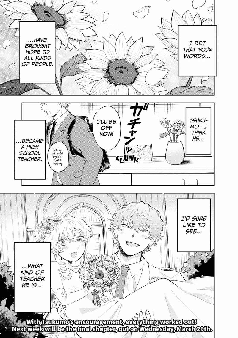 Moebana Chapter 27.5 page 5