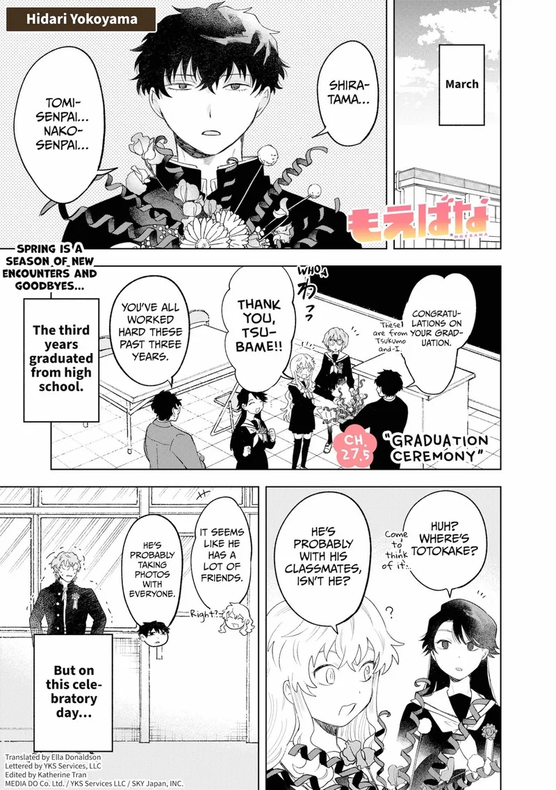 Moebana Chapter 27.5 page 1