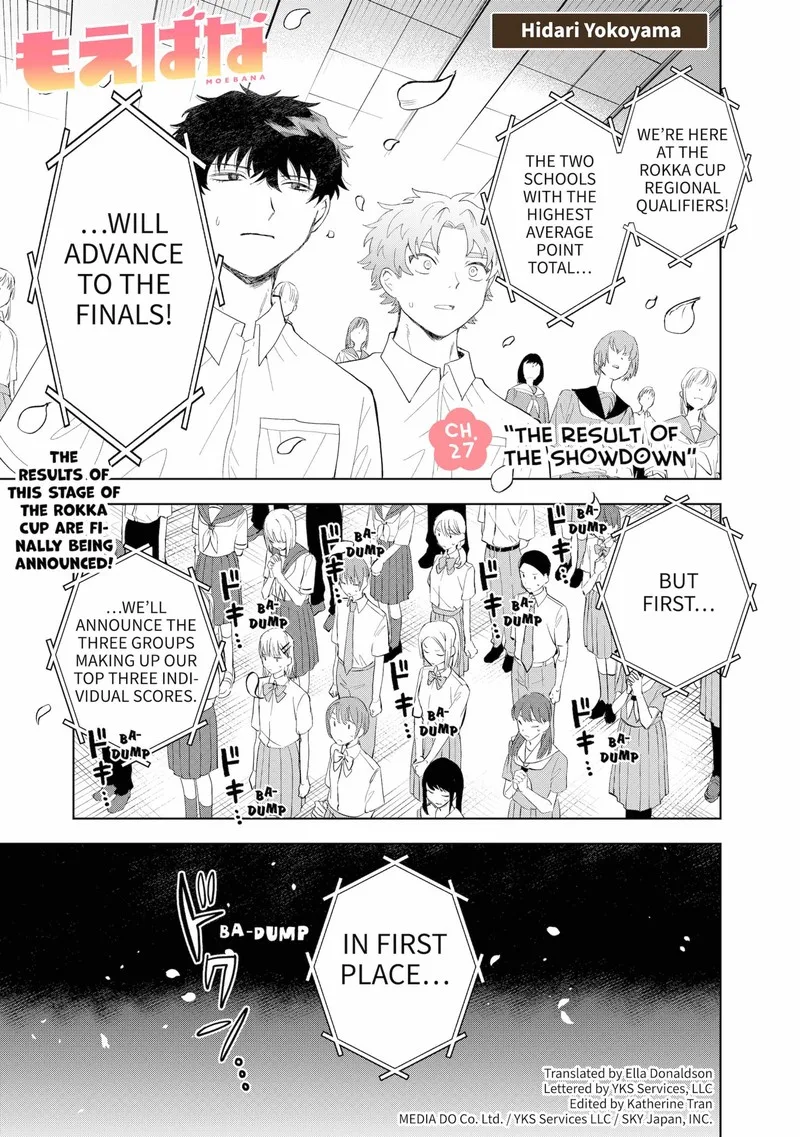Moebana Chapter 27 page 1