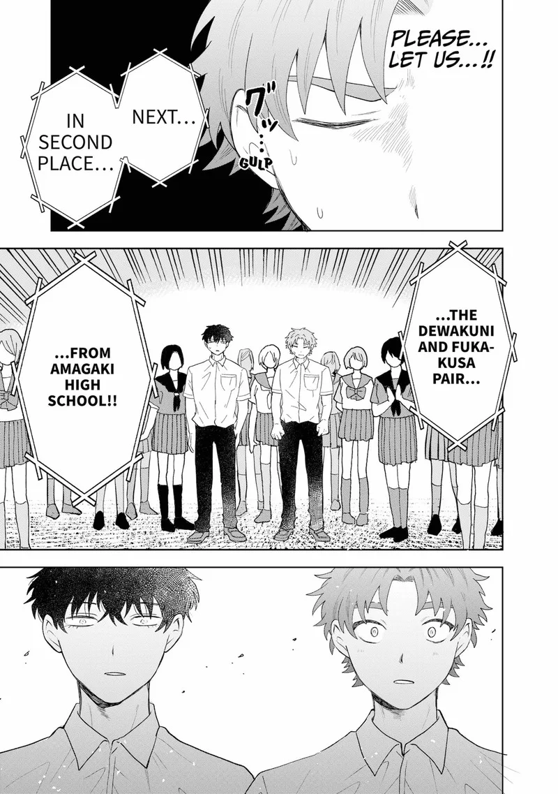 Moebana Chapter 27 page 3