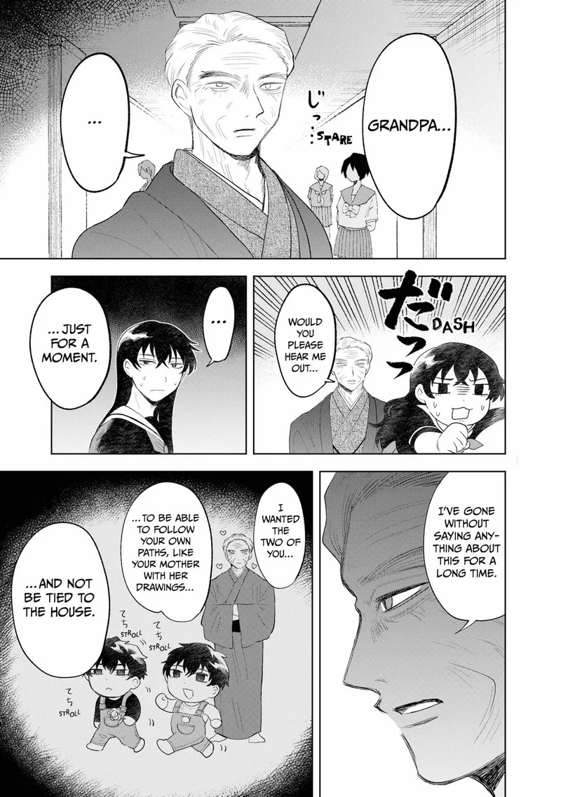 Moebana Chapter 27 page 11