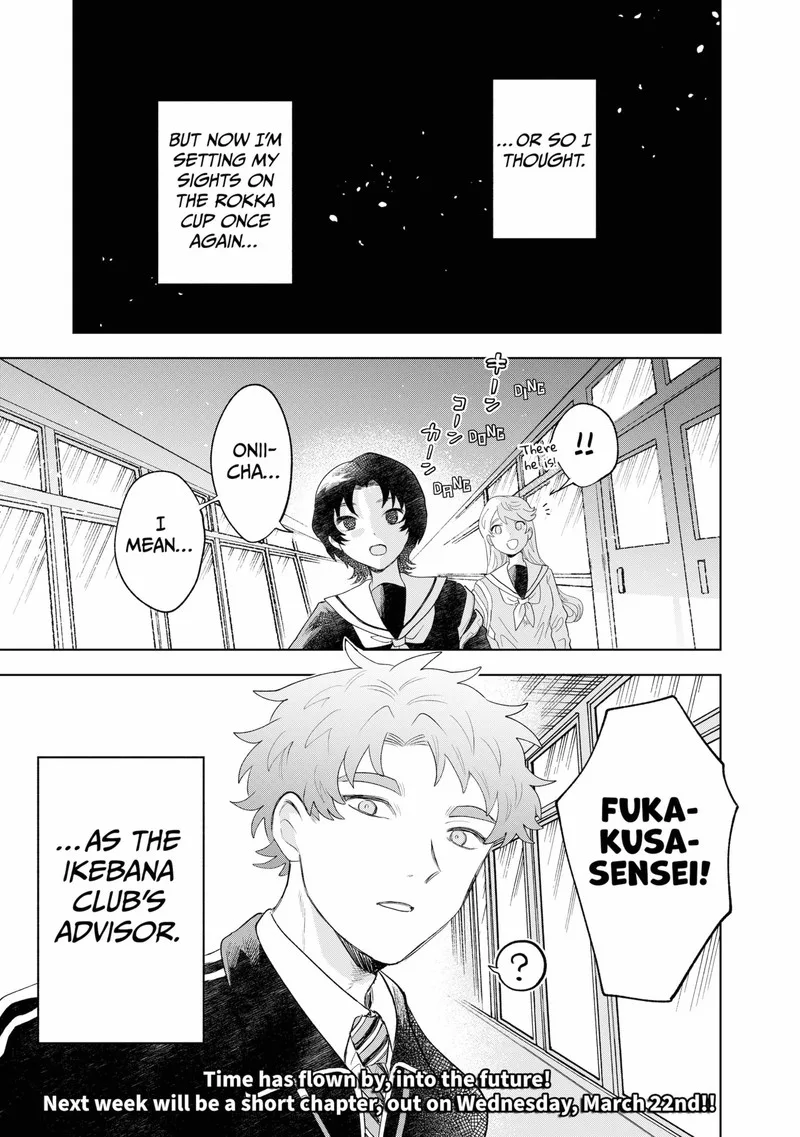 Moebana Chapter 27 page 19