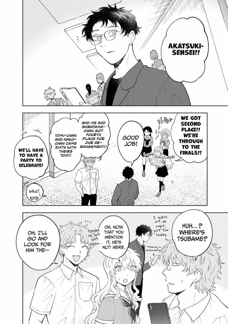 Moebana Chapter 27 page 14