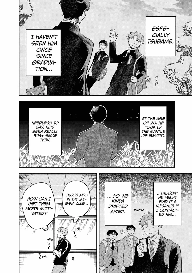 Moebana Chapter 28 page 6