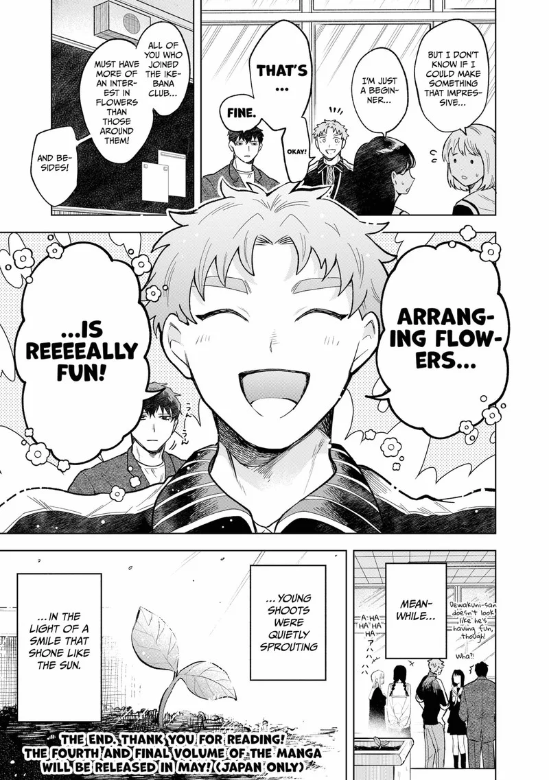 Moebana Chapter 28 page 21