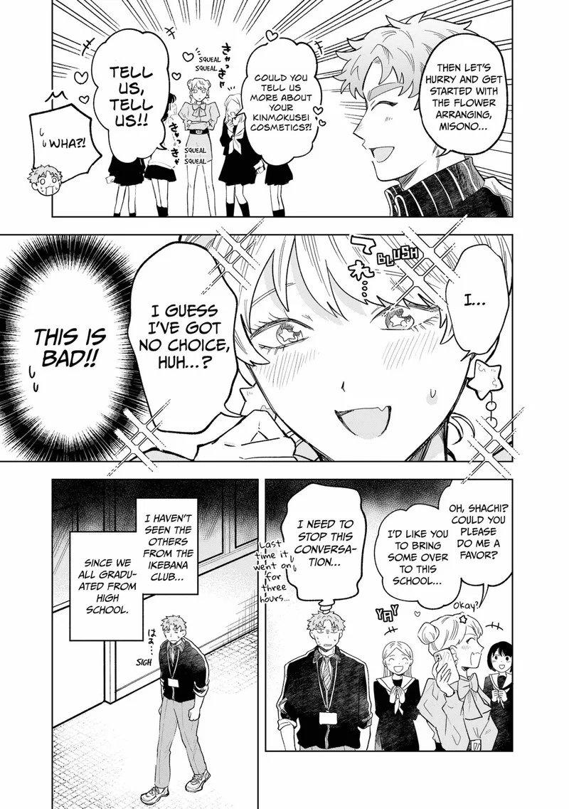 Moebana Chapter 28 page 5