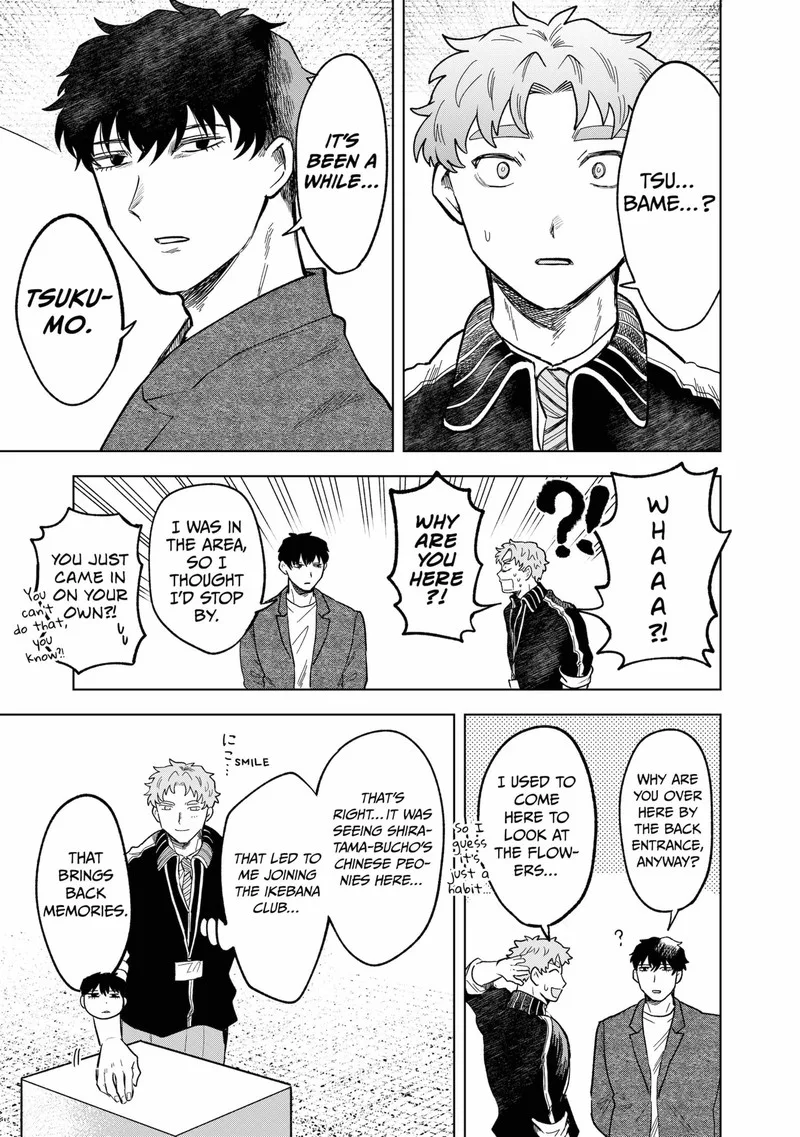 Moebana Chapter 28 page 9