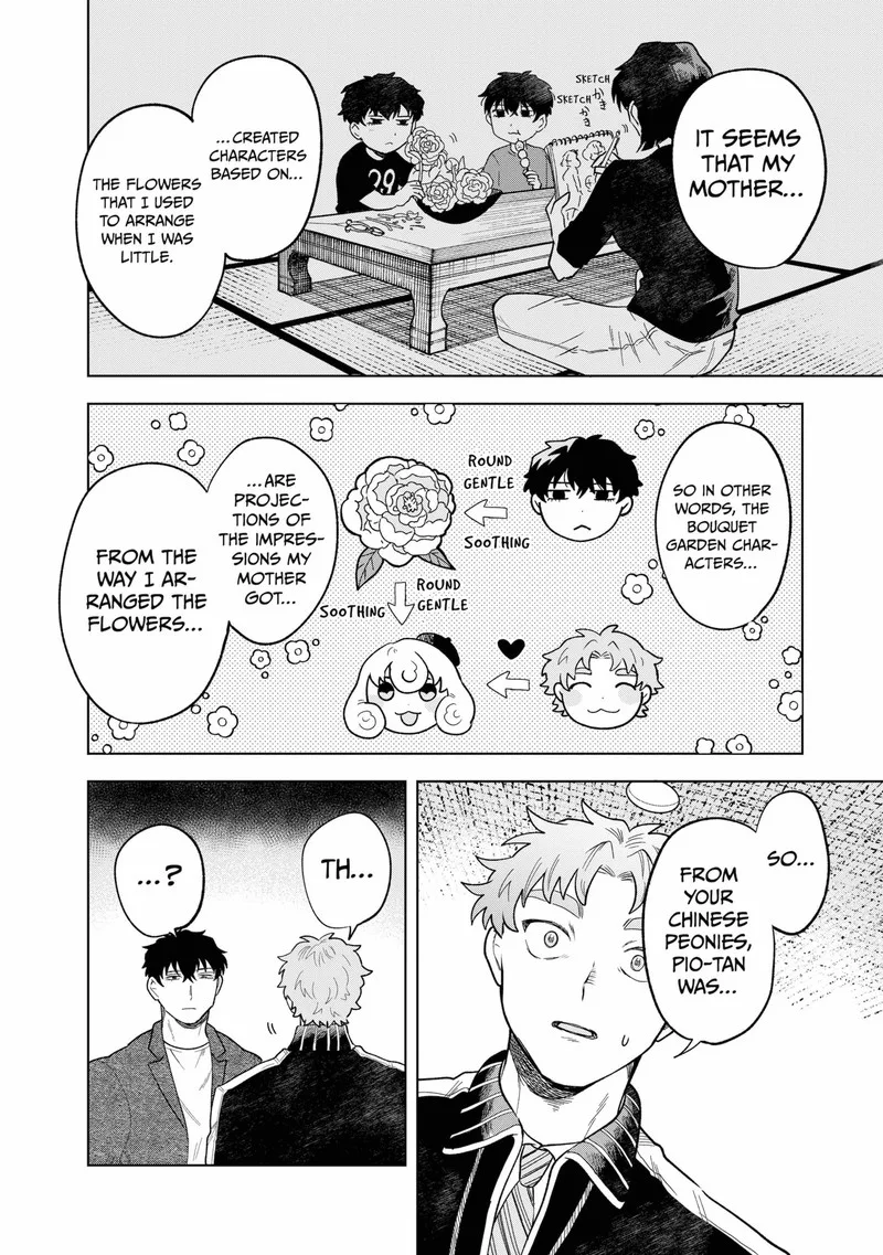 Moebana Chapter 28 page 14