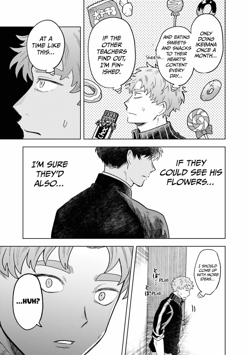 Moebana Chapter 28 page 7