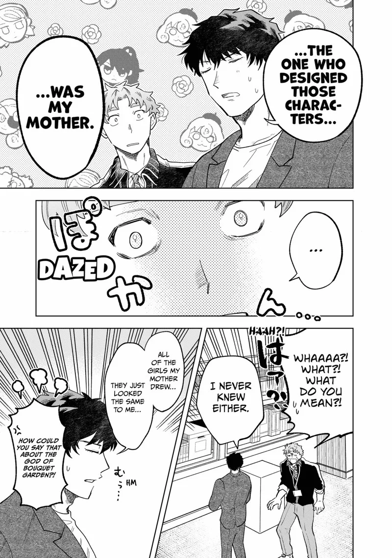 Moebana Chapter 28 page 13