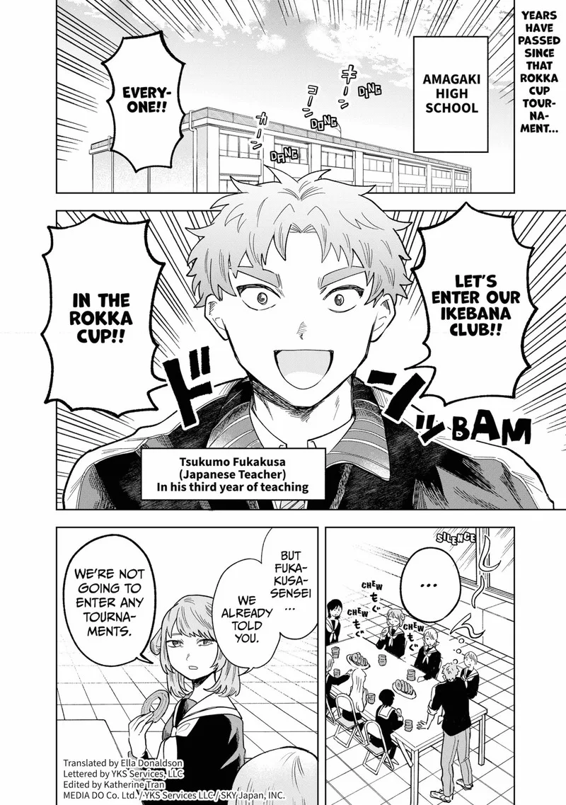 Moebana Chapter 28 page 2